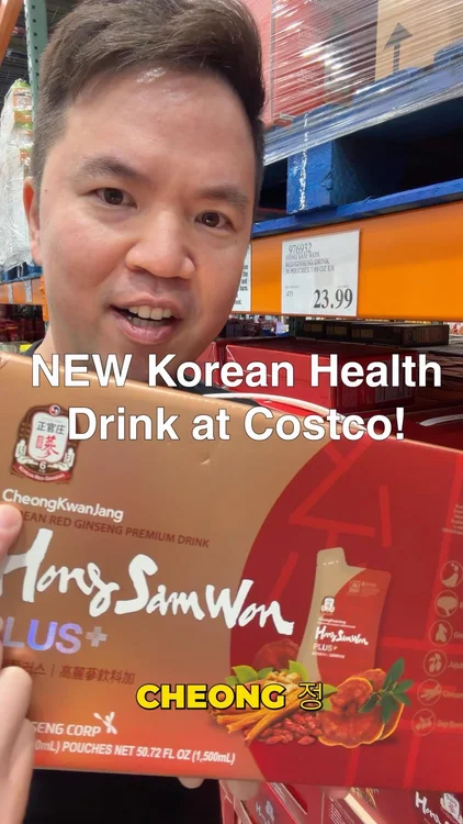 I grew up seeing these Korean red ginseng drinks everywhere in Korea, so finding them at Costco brought back a lot of memories. 
This is the new Hong Sam Won Plus. It has Korean red ginseng along with ginger, reishi mushroom, goji berries, jujube, and cinnamon to support your immune health and energy throughout the day. It’s caffeine-free, comes in ready-to-drink pouches, and honestly tastes a lot better than I expected. I got honey, ginseng, and a little cinnamon that reminded me of apple pie.
If you’ve been curious about Korean ginseng drinks, I think this is a great one to try.
#Costco #CostcoFinds #ginseng #JungKwanJang #thesushiguy