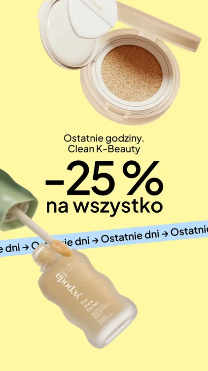 25% zniżki na wszystko ☀️ Kod: SUMMER25