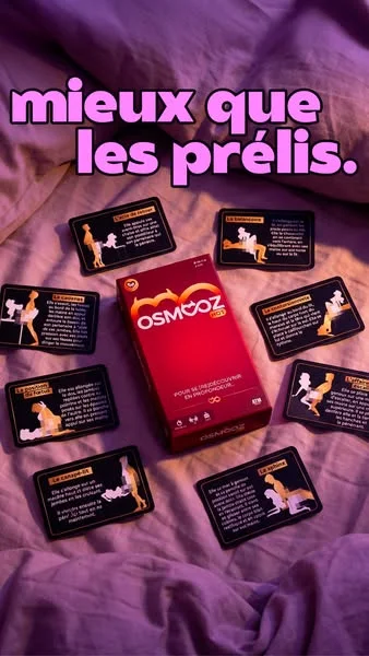 Osmooz Hot 🌶