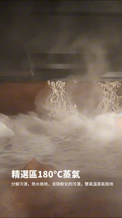 🔥【180°C 高溫蒸汽！殺滅 100°C 熱水都殺唔死嘅耐熱細菌！】全新 Dreame Aqua20 Ultra Roller 滾筒掃拖機器人：40,000Pa 狂暴吸力 ＋ AquaRoll 活水滾筒，香港頂級衛生旗艦！官網首發限時特惠！
