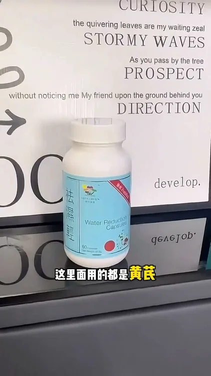 火鍋宵夜之後，記得內調