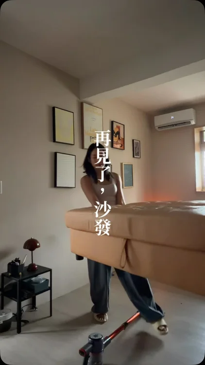 結論：最念舊的是小卯咪
到現在還不準我們丟舊沙發🤣

自從換了這組沙發，我們常常直接在沙發上睡到早上😝
可躺可坐我超愛！
來自加拿大的沙發品牌
想換沙發的！可以衝！
@rove.lab
