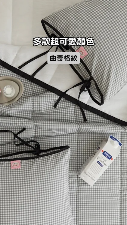 給生活注入更多可愛的元素🎀
床舖上的蛋糕店🍰
陪伴你每一個甜美的睡眠🍦https://bodyluv.com.hk/collections/ribbon
雙面涼感材質 解放悶熱夏夜❄️
多款可愛顏色 活潑色彩一試愛上🌈

#bodyluvhk #你需要我都在 #MAATILA