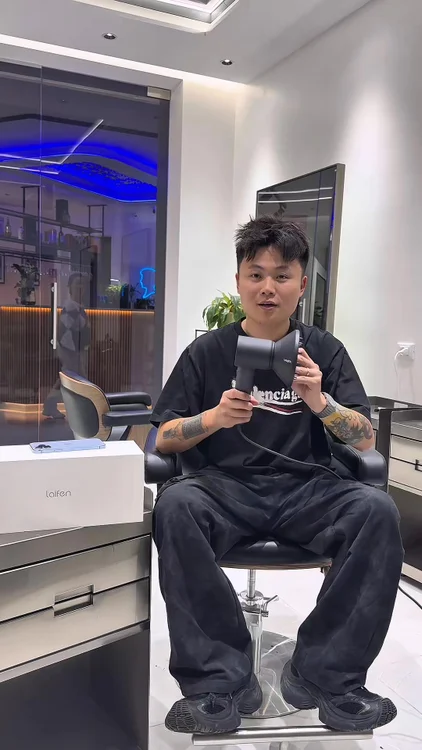 Laifen Neo