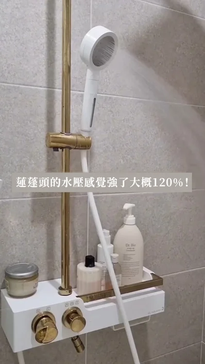 浴室有感升級🪄
無論淨水功能抑或外觀🤍
呢款包你中意👍https://bodyluv.com.hk/products/signature-shower-head

#bodyluvhk #你需要我都在 #柔淨純白蓮蓬頭