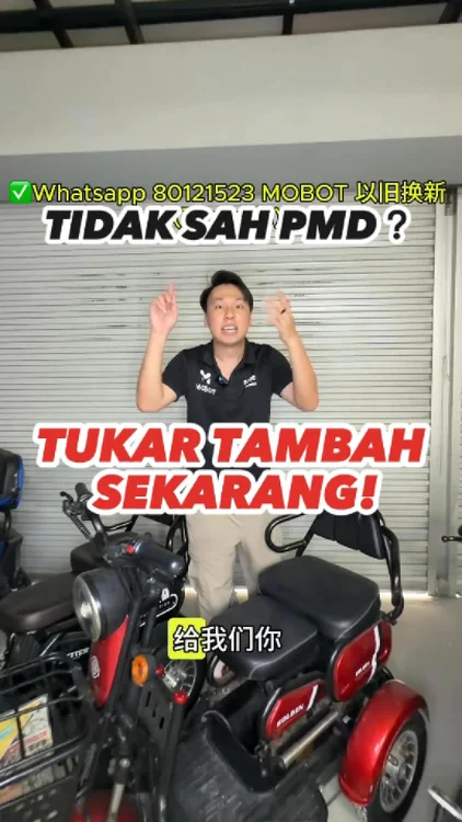 🚨♻️ Tidak Sah PMD? Tukar Tambah Sekarang ♻️🚨