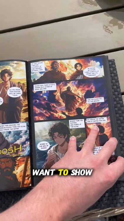 See what Bible actually looks like