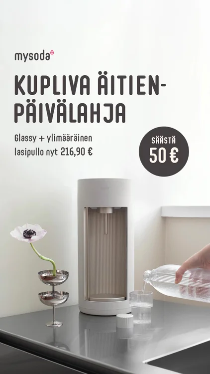Mit dem German Design Award ausgezeichnet