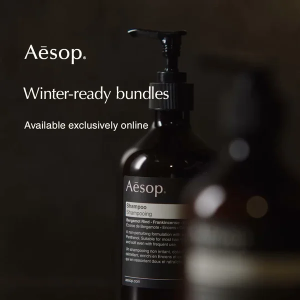 Purchase Wintertime Bundles