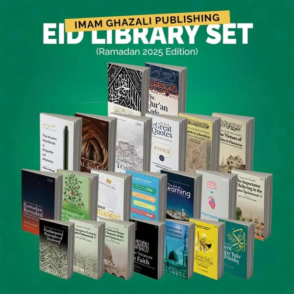 IGP Library Set (2024-25 Edition)