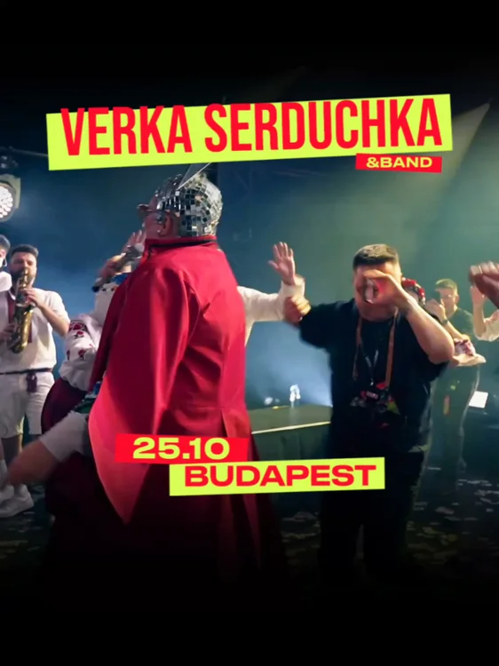 Вєрка Сердючка — концерт