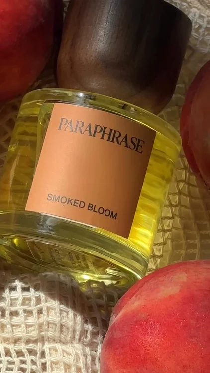 SMOKED BLOOM | ETHEREAL FLORAL FRUIT