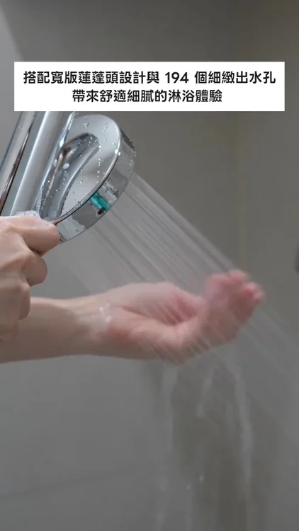 送禮或自用都無問題😎
🎁https://bodyluv.com.hk/products/metallic-shower-head
而家入手過濾花灑仲未遲嫁🚿
加強水壓沖涼更過癮之外🌊仲過濾污糟雜質👾
仲洗考慮!?快D入手啦

#bodyluvhk #你需要我都在 #純淨金屬蓮蓬頭